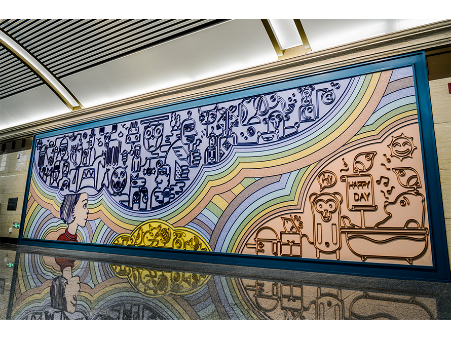 1616047937403052.png 童年夢想3.png