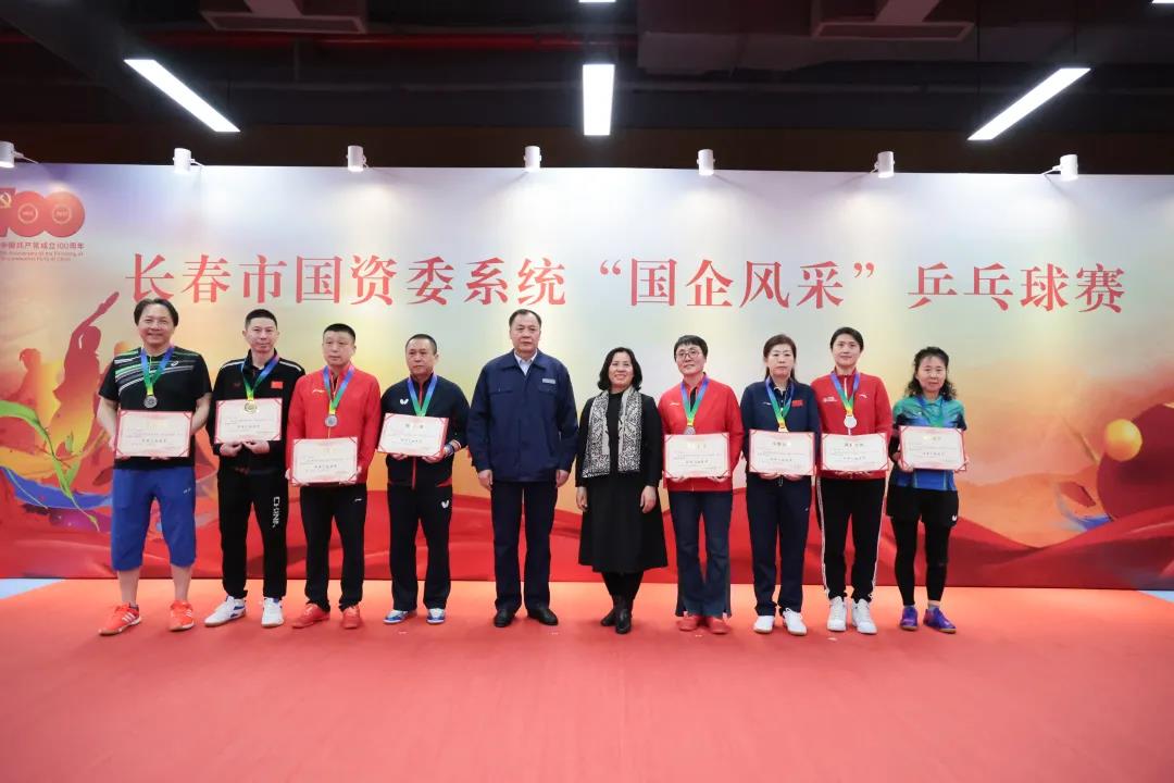 1637300281225824.jpg 微信圖片_20211119133619.jpg