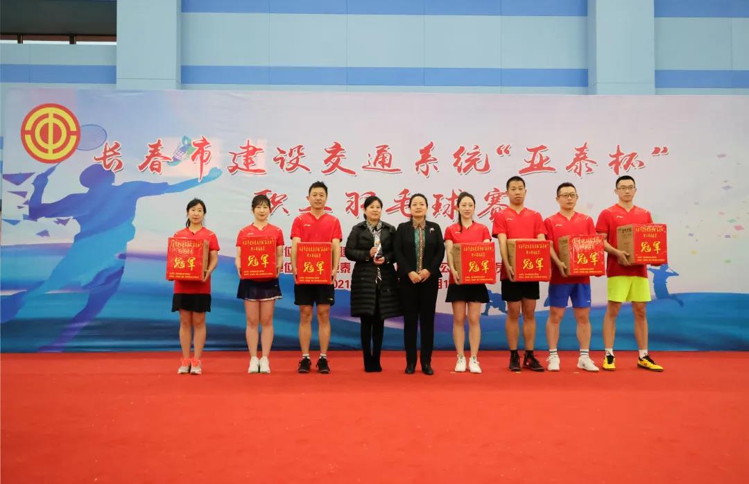 1638495479925069.jpg 微信圖片_20211203093607.jpg