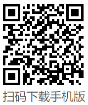 1701747746175366.png 微信圖片_20231205094718.png