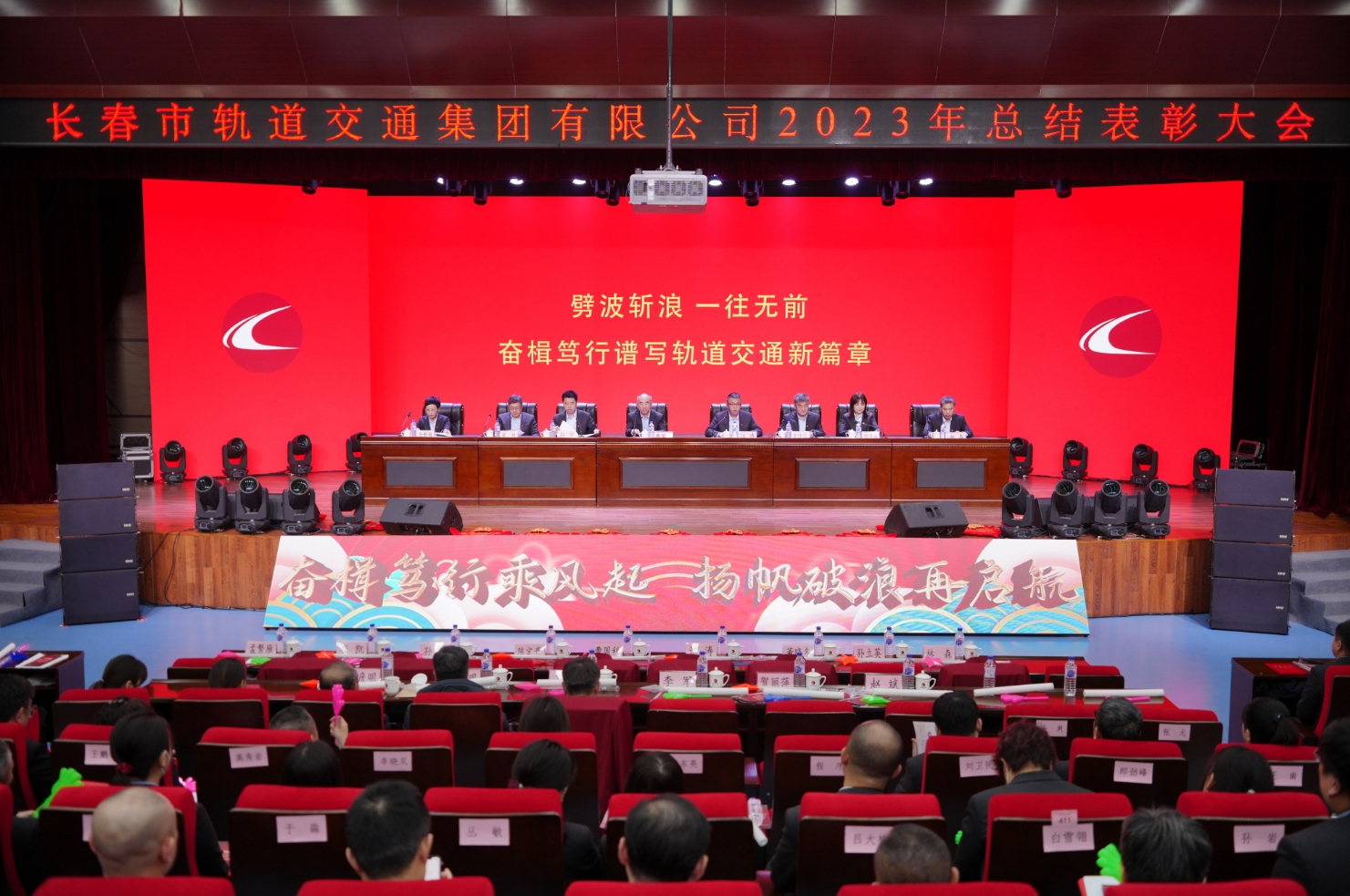 1707189333248645.png 微信截圖_20240206111529.png