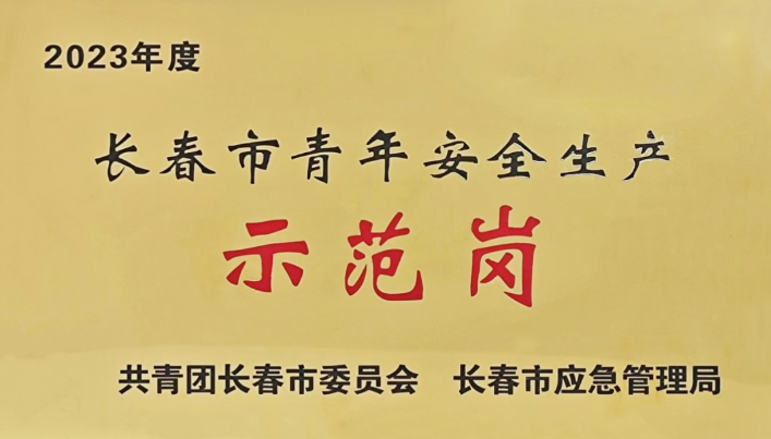 1718868355891290.png image.png