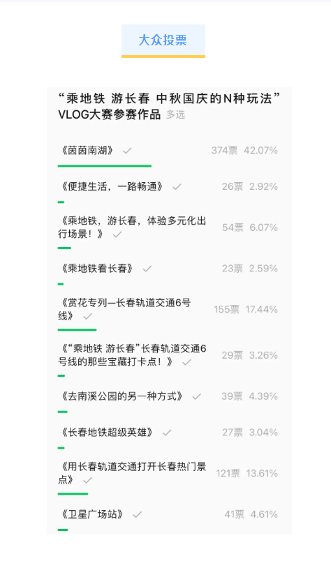 1729762352617840.png 圖片4.png