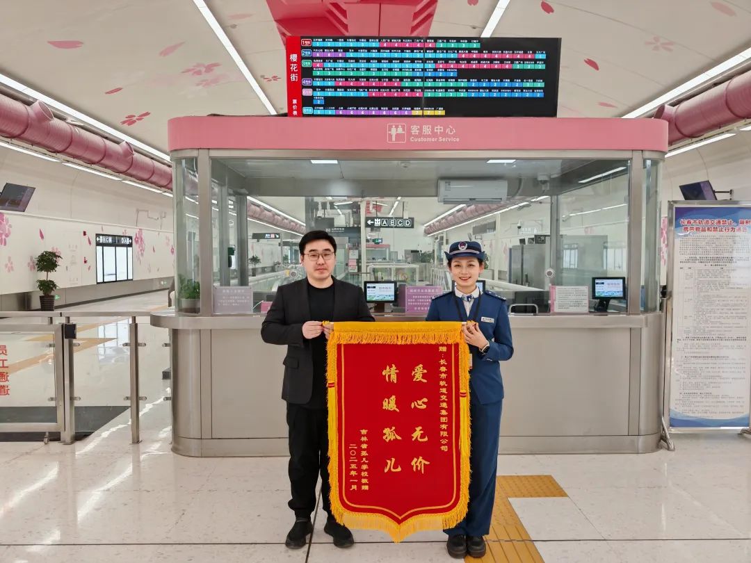 1740707196245843.jpg 微信圖片_20250228094520.jpg