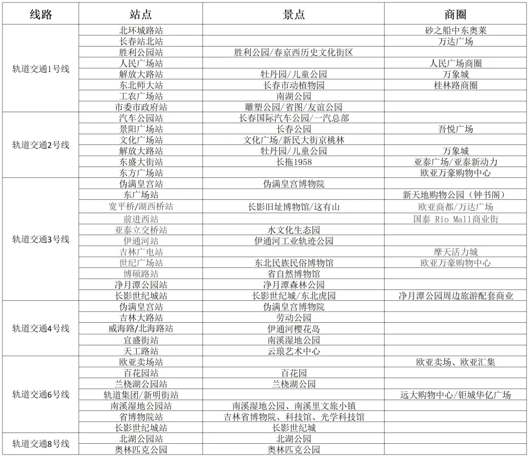 1748589641455133.jpg 640.jpg