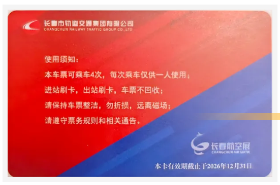 1758434003439642.png image.png