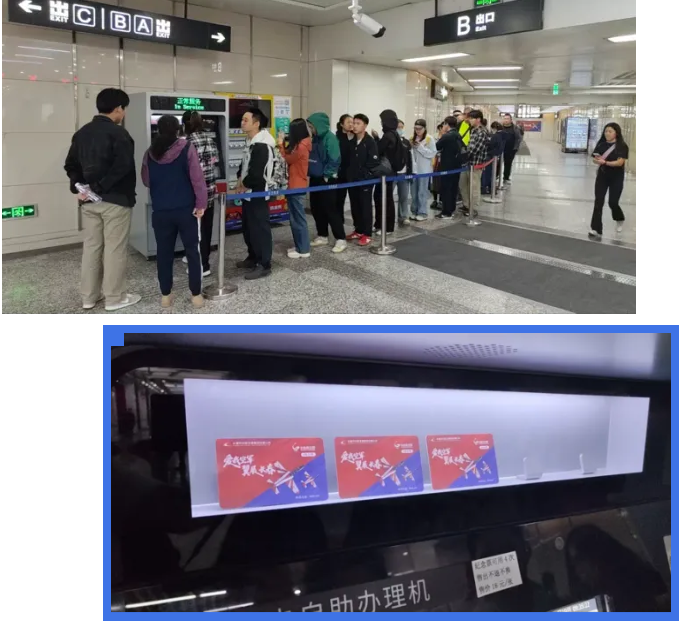 1758434055210275.png image.png