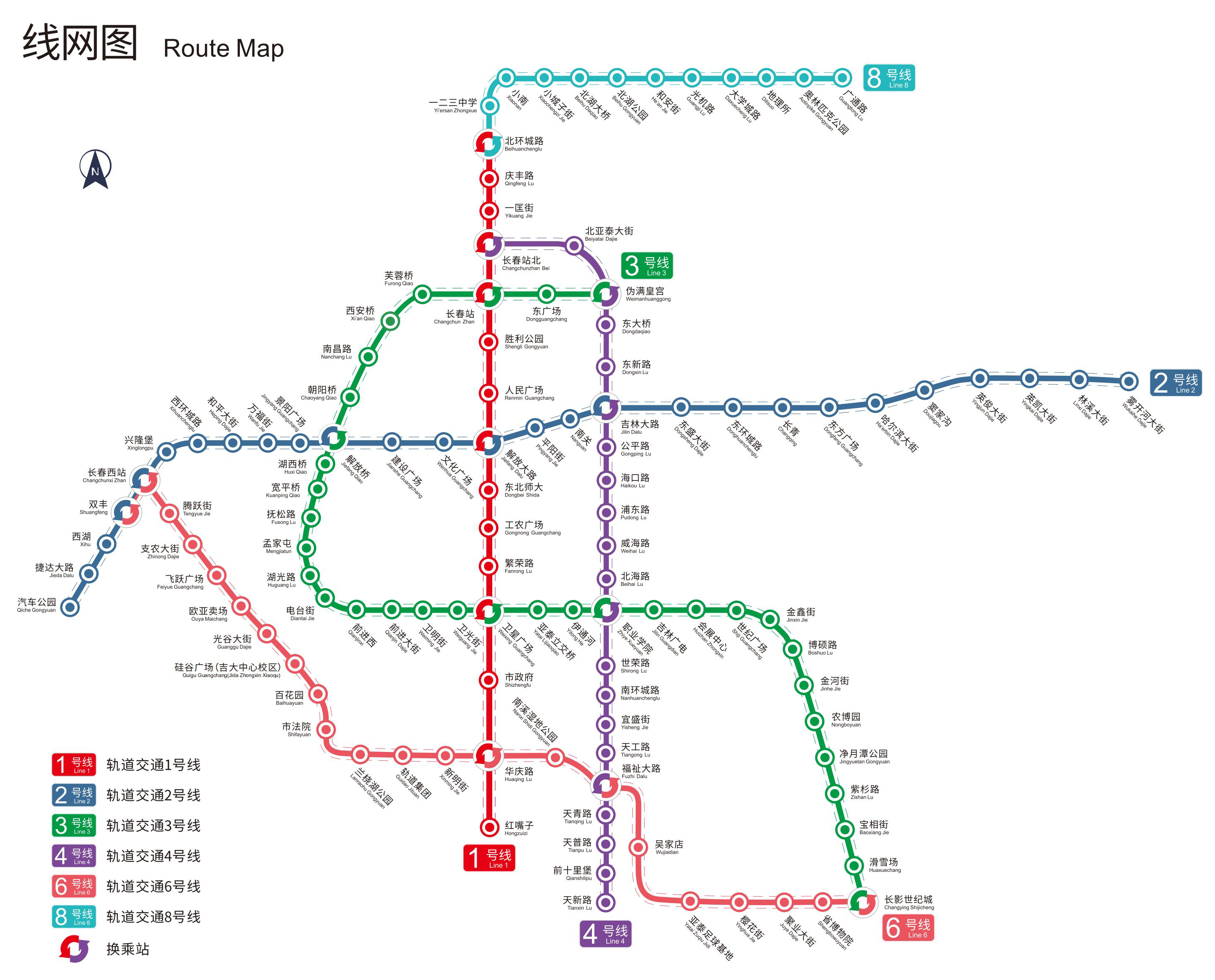 運(yùn)營(yíng)線(xiàn)路