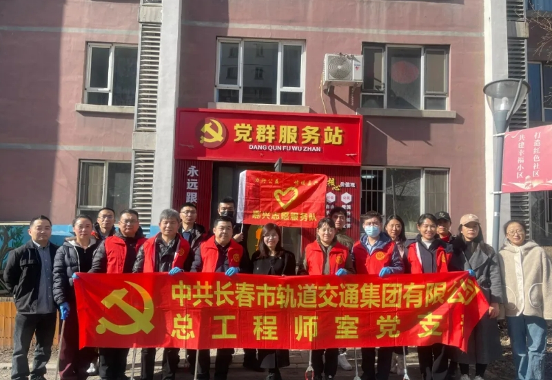 東方廣場(chǎng)街道嘉興社區(qū)聯(lián)合共建單位開展愛國(guó)衛(wèi)生運(yùn)動(dòng)